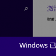 正版49图库下载-正版49图库v5.0.0 安卓版-手机腾牛网
