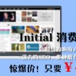 118图库彩图区苹果报