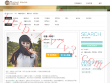 彩吧论坛一首页汇总